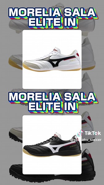 【MIZUNO MORELIAシリーズ 🔥情報解禁🔥】 ⁡ \\ MIZUNO / ⚪️MORELIA シリーズ🔴 ⁡ 🔥8/8 発売🔥 ⁡ ⚽️商品一覧⚽️ ・MORELIA UL JAPAN 40th ・MORELIA 2 JAPAN ・MORELIA NEO SALA β JAPAN IN ・MORELIA NEO SALA β JAPAN TF ・MORELIA SALA ELITE TF ・MORELIA SALA ELITE IN ・MORELIA SALA PRO TF ・MORELIA SALA PRO IN ⁡ ⁡ #サッカーショップ #soccershop #FOOTBALLshop #サッカー #soccer #football #footballboots #soccerboots #mizuno #ミズノ #mizunofootball #MORELIA #MORELIANEO #MONARCIDA #モレリア #モナルシーダ #ミズノアルファ #ゼログライドシューレース #축구 #축구용품점 #축구화 #축구선수 #足球 #足球店 #足球鞋 #モレ