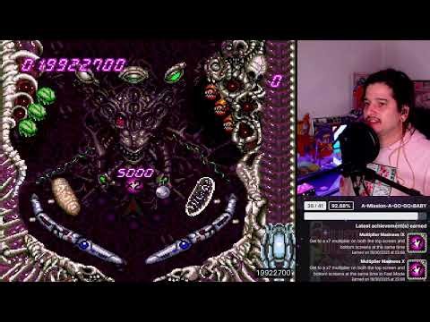 RetroAchievements: Alien Crush