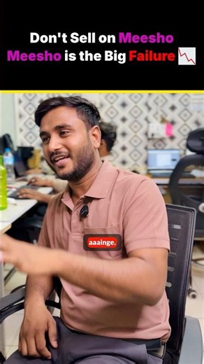 Meesho Par Paisa Barbad kare rahe ho ? Best Ecommerce Platform for Beginners in 2026 #meesho