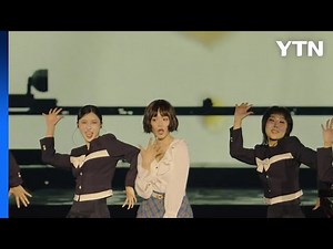 [영상] 뉴진스가 부른 '푸른 산호초'...도쿄돔 흔들었다 / YTN