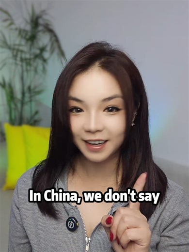 Learn Chinese: Step-by-Step Beginner Course