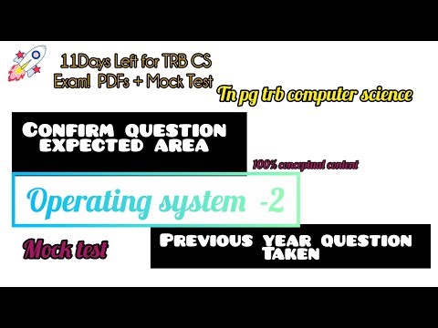 💯 confirm||🎯Operating system mock test-2📈||#trbexam2025 #exam #pgtrb