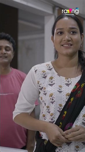 Alaka Ragini - অলকা ৰাগিনী | #short #alakaragini #newepisode | RangTV