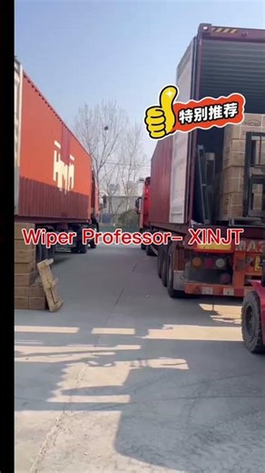 Wiper blade factory# Wiper blade factory