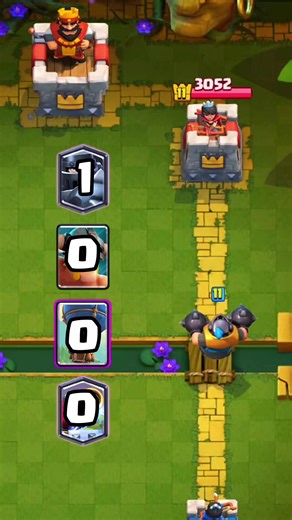 How many cards? 🫟