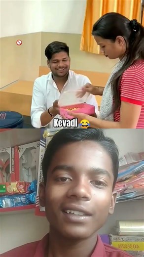 Kevadi 🤣😂 #funny #comedy #shorts