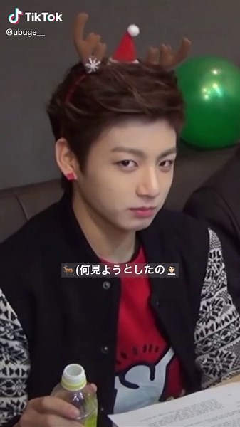 チビジョンお怒り…#bts #방탄소년단 #jungkook #army