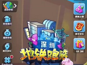 cs2钥匙在哪里获得