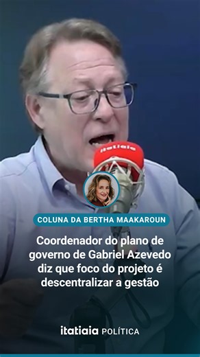 ENTREVISTA | O economista e coordenador do plano de governo da pré-candidatura de Gabriel Azevedo (MDB) ao Governo de Minas, Marcos Lisboa, explica que uma das bases do projeto do ex-presidente da Câmara Municipal de BH é descentralizar a administração do estado a partir da escalação de representantes do governador em dez regiões do estado. Em entrevista à jornalista e colunista da Itatiaia, Bertha Maakaroun, Lisboa disse que a ideia do plano de governo de Gabriel é criar instâncias da administr