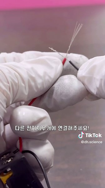 집에서 하는 과학실험! - 물 전기분해 실험⚡️ #대훈T #과학 #실험