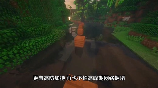 【CSGO开服神器】搭建服务器，一键开服不求人