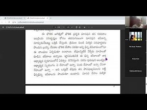 Batch 57 Tel Level 3 Nov 2025 ISHO mantra 17