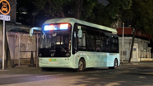 【巴士三公司】48路原速 前方展望 西区汽车站→延安西路华山路