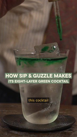 Spicy Tequila Highball Recipe — Green Hulk Cocktail