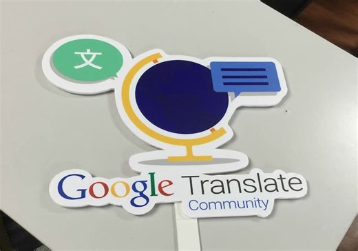 Google Translate could soon challenge Duolingo with gamified language lessons