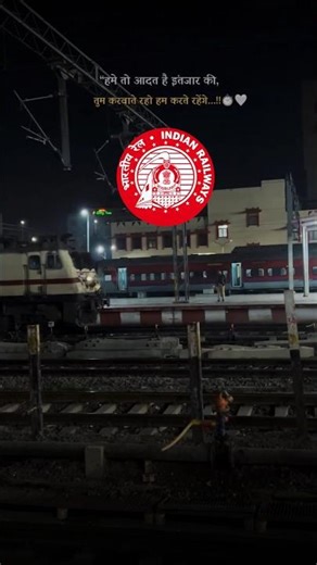 #holishorts #shortvideo #ytshorts #youtubeshorts #trendingshorts #trainvideo #trainticket #music