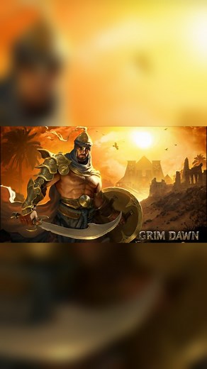 《Grim Dawn 恐怖黎明》压迫者（暴君）（守誓+死灵）lv100终极遗忘诸神篇3_装备3种初步刷法演示讲解