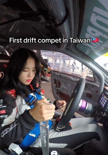 Exploring Taiwanese Food and Drift Culture