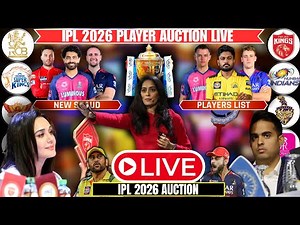 Live: Ipl 2026 Players Auction: All Ipl Teams New Squad | Ipl Auction Updates | Csk, Mi, Kkr, Rcb