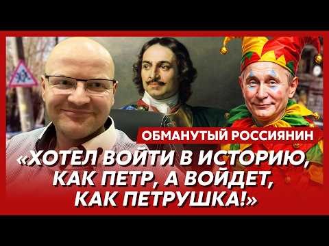 🤣Ржака. №561. Обманутый россиянин. Академик Кадыров, нестояк Екатерины Андреевой, элитные оборванцы