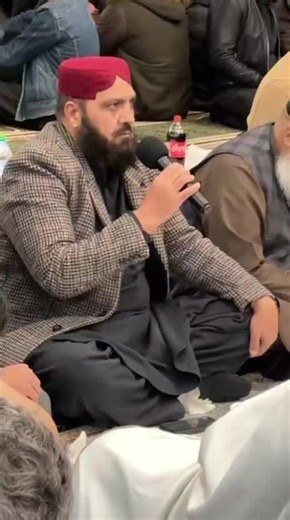 Naat eh Sarkar - Qari Shafqat Shahzad Fem Peterborough #naat #foryou content captured by @capturedbyadam