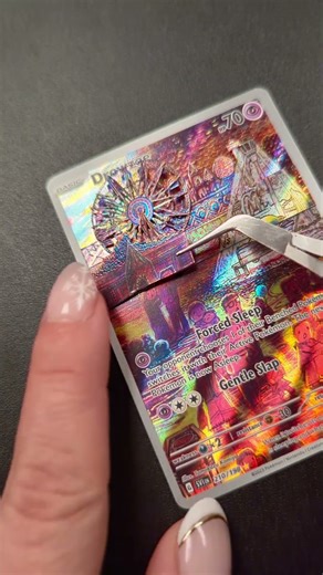 Drowzee 3D Pokémon Card. LISTEN!!! I've been terrified I wouldn't do the artwork justice. #pokémon