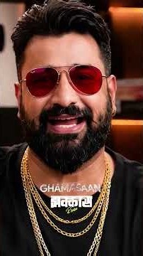 Arshad Warsi चा हा Accent ऐकून अंगावर शहारे आले 😱 Ghamasaan Teaser Review | झक्कास रिव्यू