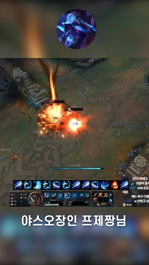 TikTok의 프로젝트롤