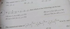 The square root 5+2.6 is: (A) \sqrt{3}+2 (B) \sqrt{3}-\sqrt{2} ... | Filo