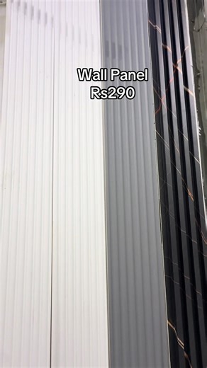 Affordable Wall Panel Decor in Mauritius