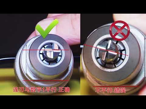 MRCM End mill sharpener MR-X6A how to grind the end mill 4mm to 20mm