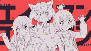 【熟肉中字/PJSK】动画MV エイリアンエイリアン(Alien Alien) / WS × 初音ミク_哔哩哔哩_bilibili