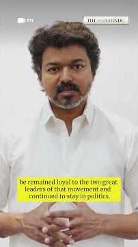 TVK chief Vijay welcomes K.A. Sengottaiyan