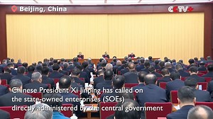 Chinese President Xi Jinping has called on the state-owned enterprises (SOEs) directly administered by the central government to better serve the overall work of the Party and the country and contribute more to Chinese modernization. https://www.cctvplus.com/news/20251223/8458618.shtml#!language=1 | CCTV