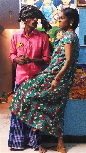 🙏🏽🤩The neighbor's birthday party