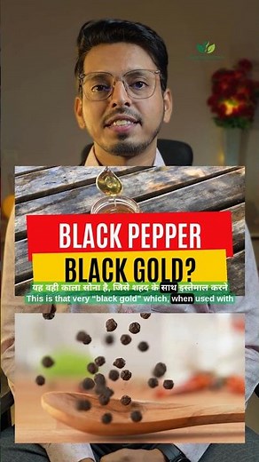 Black Pepper + Honey for Cough & Lungs | Remove Phlegm Fast | Cold, Asthma & Chest Congestion