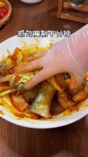 How to Cook Braised Fish in Clay Pot – The Secret Recipe You'll LOVE