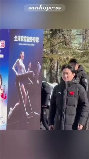 一眼就看见了我的宝宝~#孙颖莎 #乒乓球 #国球乒乓 #pingpong #tabletennis #shorts