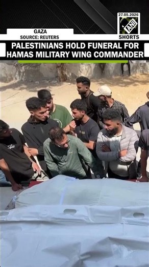 Palestinians hold funeral procession for Hamas' military wing commander
