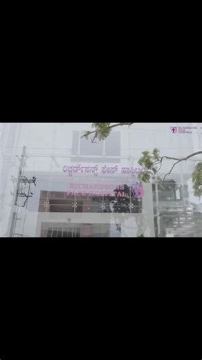 Richardsons Face Hospitals | Richardsons Face Hospitals - Bangalore #richardsons Whats app +919443182860 | Instagram