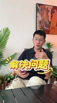 厨房做什么设计，住起来舒服 #石家庄装修 #设计工作室 #装修省钱 #装修避坑