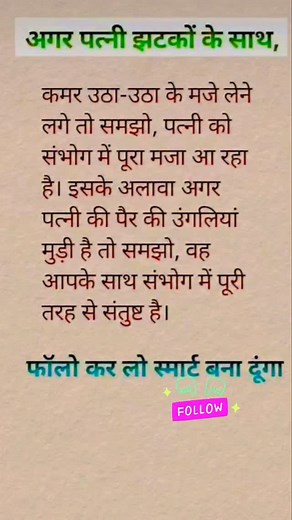 7.1K views · 1.5K reactions | #fitnessmodel | Real Herbal power | Facebook