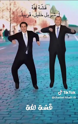 قشّة لفّة: برنامج جديد لشربل خليل قريباً