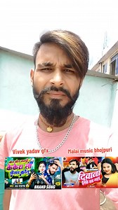 Sarcha Kari log 🥰🤟 . . . . . . . . . . . . #foryou #foryoupage #trendingreels | Rk Tiger