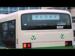 [都営バス] 研修所-M182号車 深川車庫にて