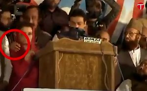 70K views · 657 reactions | A video has gone viral on social media in which Dr. Tariq Fazal Chaudhary, a senior member of the Pakistan Muslim League-Nawaz (PML-N) can be seen touching PML-N’s Maryam Aurangzeb, allegedly in an inappropriate way during the PDM rally. Credit: Express Tribune. #thecurrent | The Current | Facebook
