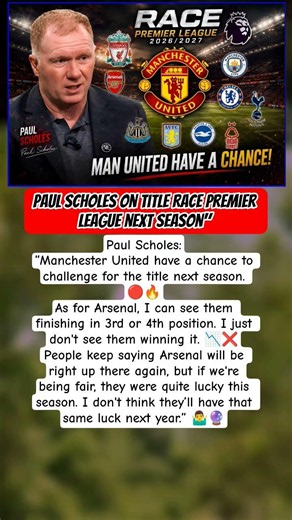 "Paul Scholes on Title Race Premier League next season" #football #manchesterunited #paulscholes #uk