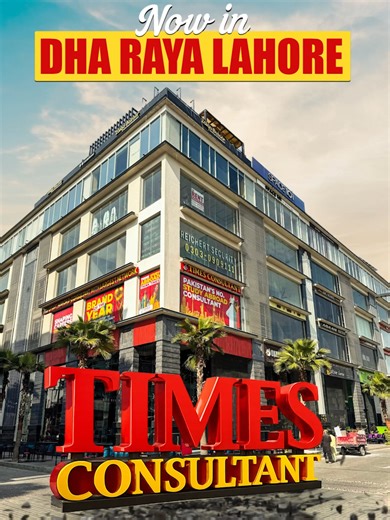 Built on student trust. Expanded with purpose. Times Consultant, Pakistan’s No.1 Study Abroad Consultant, Lahore’s 6th branch, DHA Raya is now fully operational. We bring quality education guidance closer to you, helping students achieve their study abroad dreams with the same commitment and credibility you’ve trusted for years. 📍 1st Floor, Plaza 47, Fairways Commercial, Defence Raya & Golf Club, Lahore 📌 Visit us today or schedule your free consultation now! 📞 Helpline: 0317 111 6818 #Times