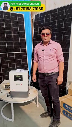 182 reactions · 56 shares | #PMSuryaGhar #indvspak2025 #linuxsolar #asiacup2025 #PMKUSUMYOJANA #Diwali2025 #aggarwalsamaj #INDWomen #Aggarwal #Linux #linuxcommands #linuxhosting #aggarwalmarriagebureau | Vikas Gupta | Facebook