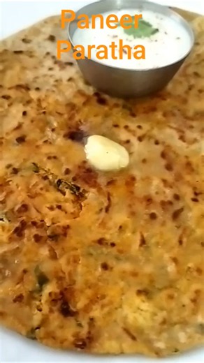 पनीर पराठा रेसिपी|Paneer Paratha Recipe